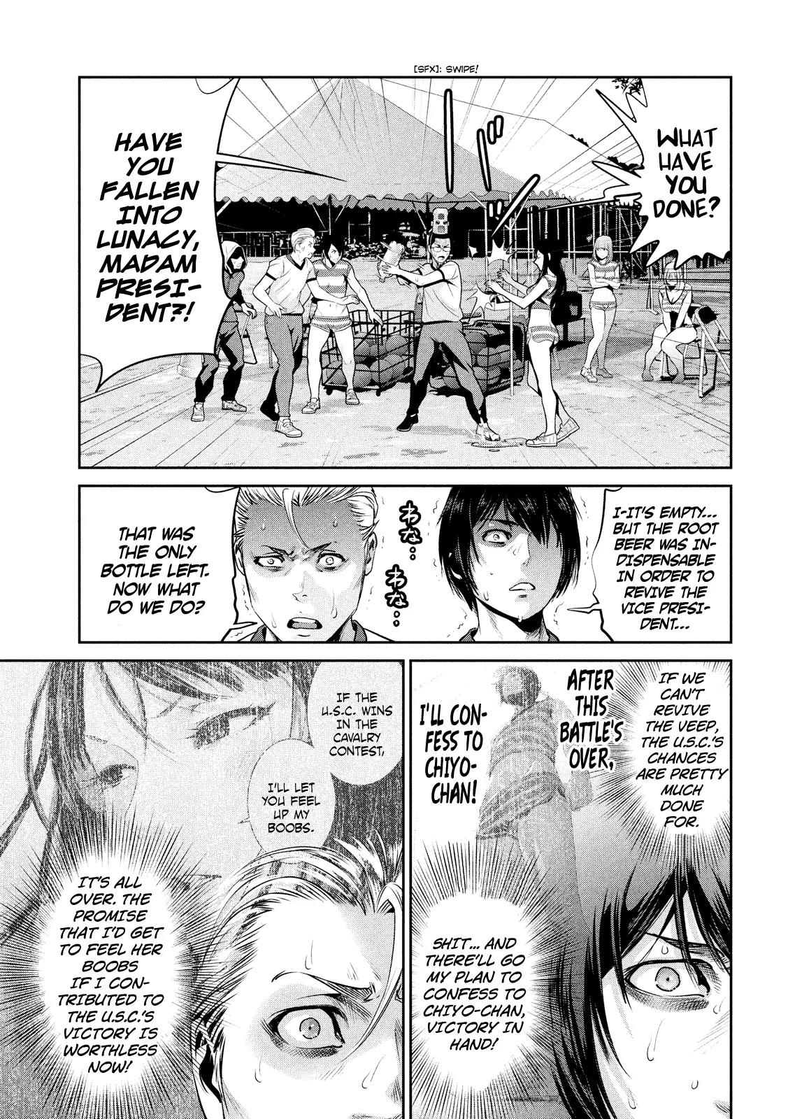 Kangoku Gakuen Chapter 198 page 4 - Chapter 198: The Force Awakens