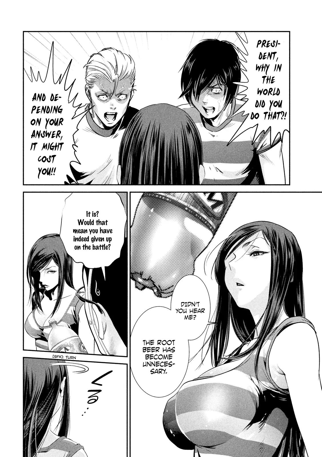 Kangoku Gakuen Chapter 198 page 5 - Chapter 198: The Force Awakens