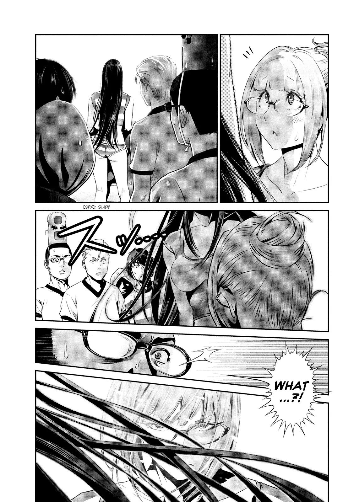 Kangoku Gakuen Chapter 198 page 6 - Chapter 198: The Force Awakens