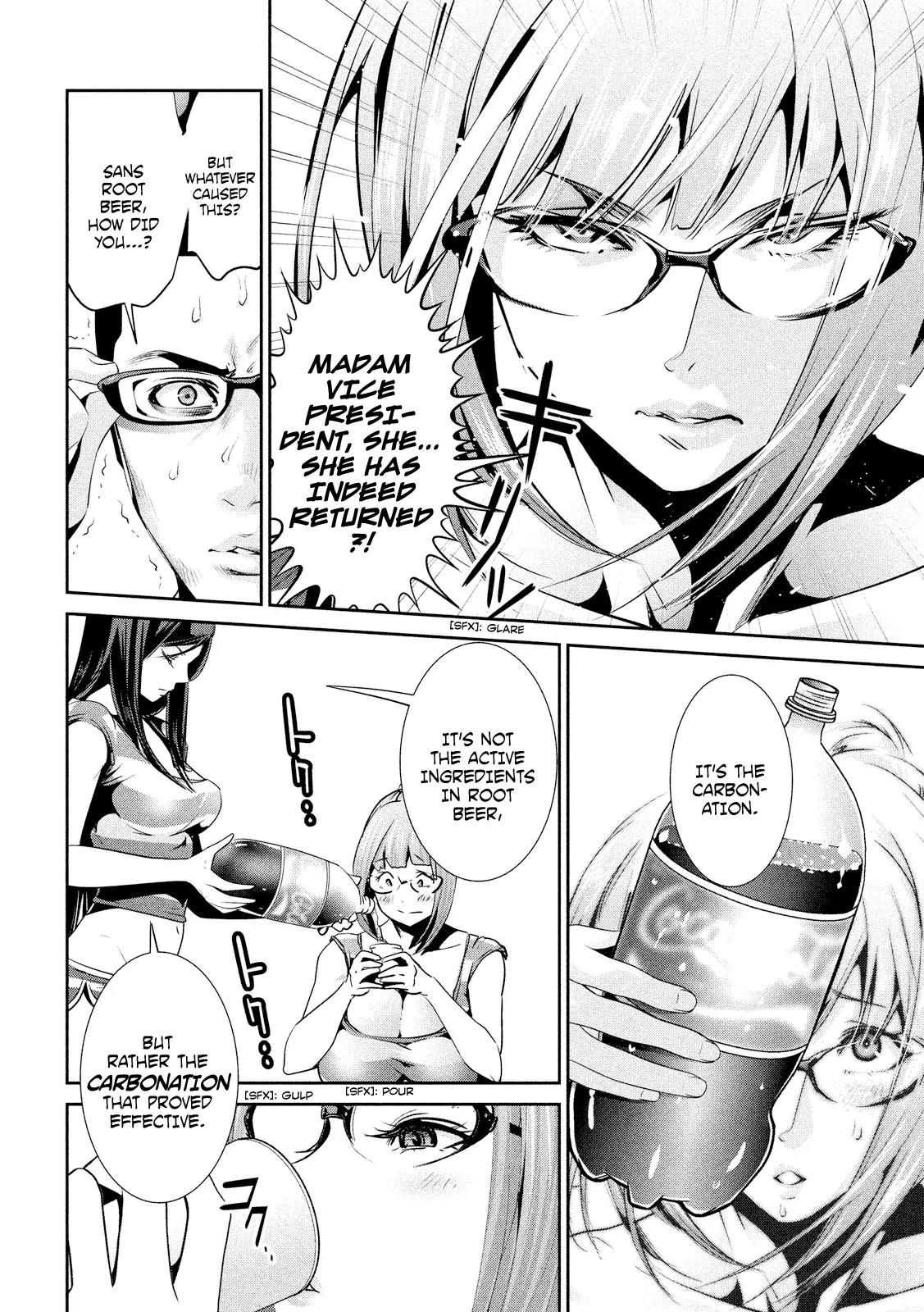 Kangoku Gakuen Chapter 198 page 7 - Chapter 198: The Force Awakens
