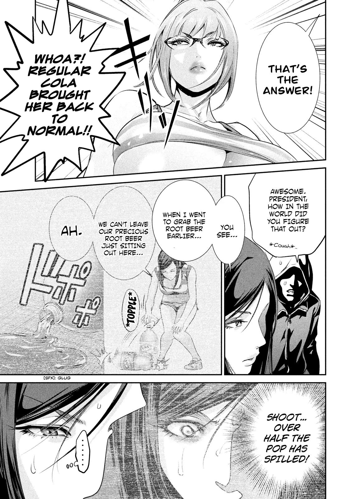 Kangoku Gakuen Chapter 198 page 8 - Chapter 198: The Force Awakens