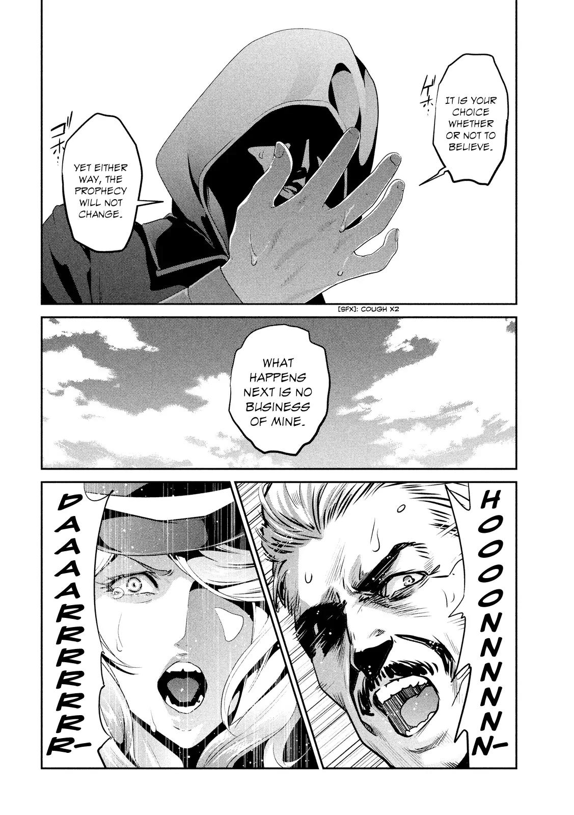 Kangoku Gakuen Chapter 199 page 10 - Chapter 199: Ant Boy