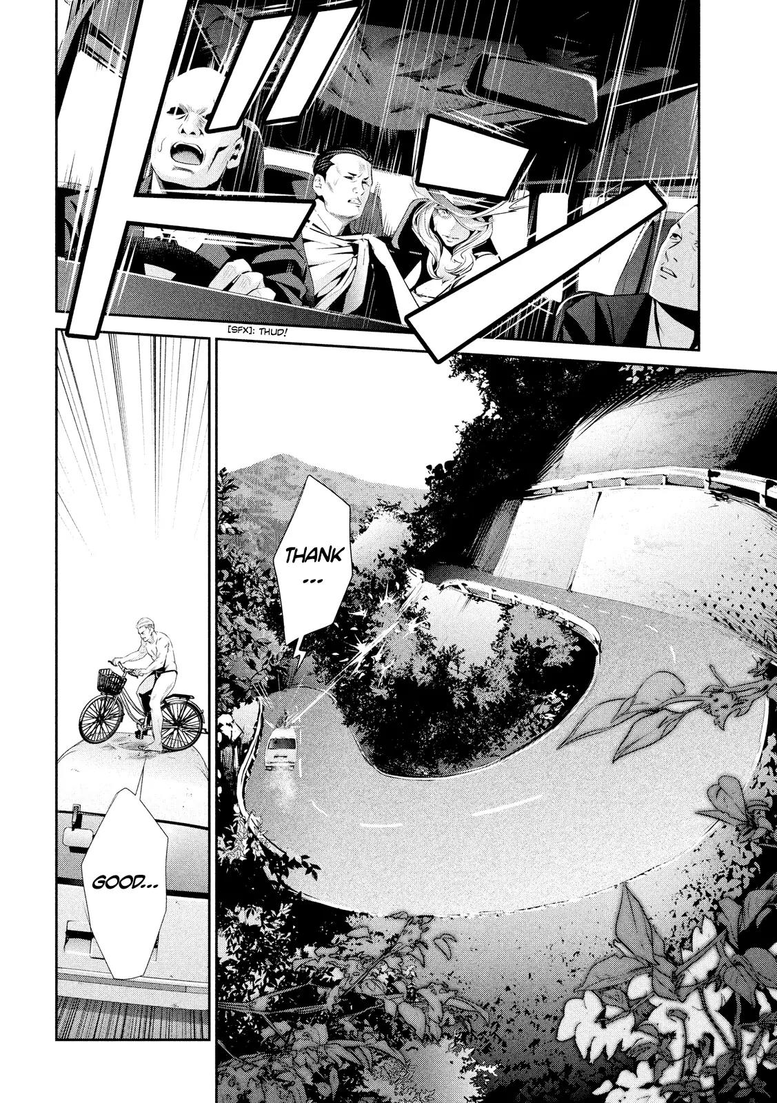 Kangoku Gakuen Chapter 199 page 12 - Chapter 199: Ant Boy