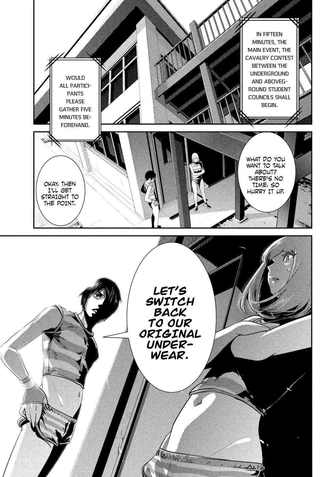 Kangoku Gakuen Chapter 199 page 15 - Chapter 199: Ant Boy