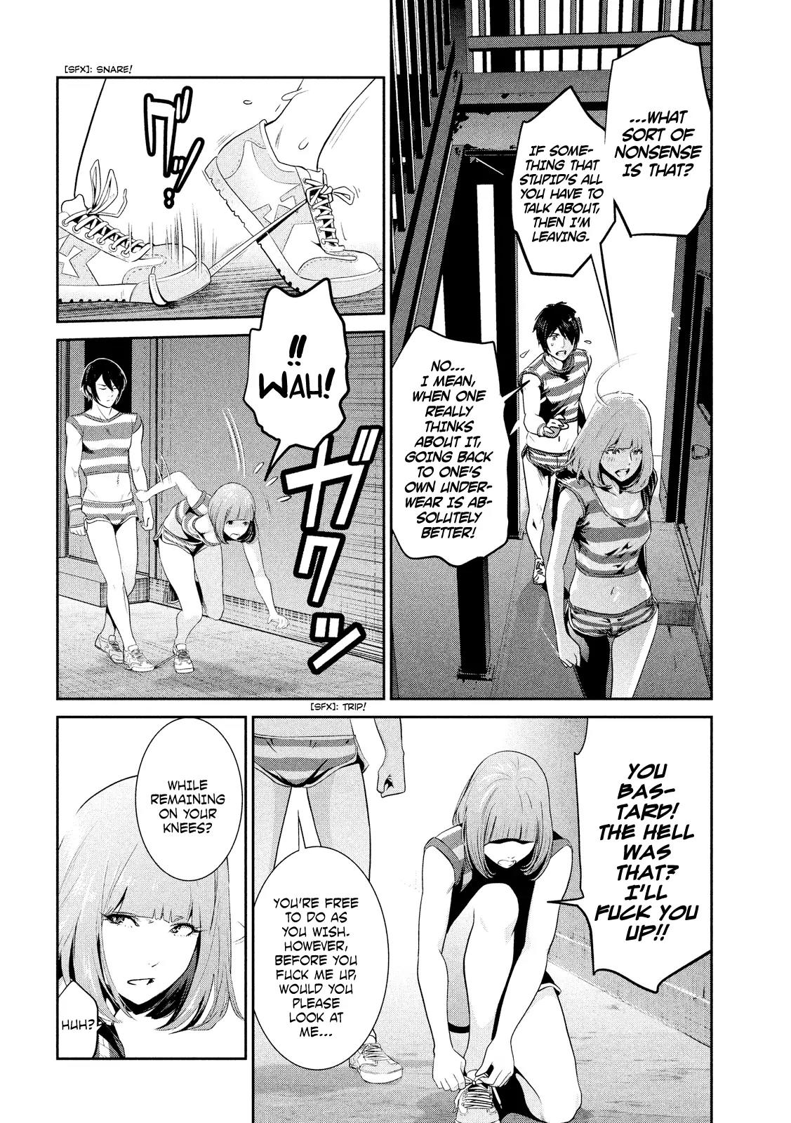 Kangoku Gakuen Chapter 199 page 16 - Chapter 199: Ant Boy