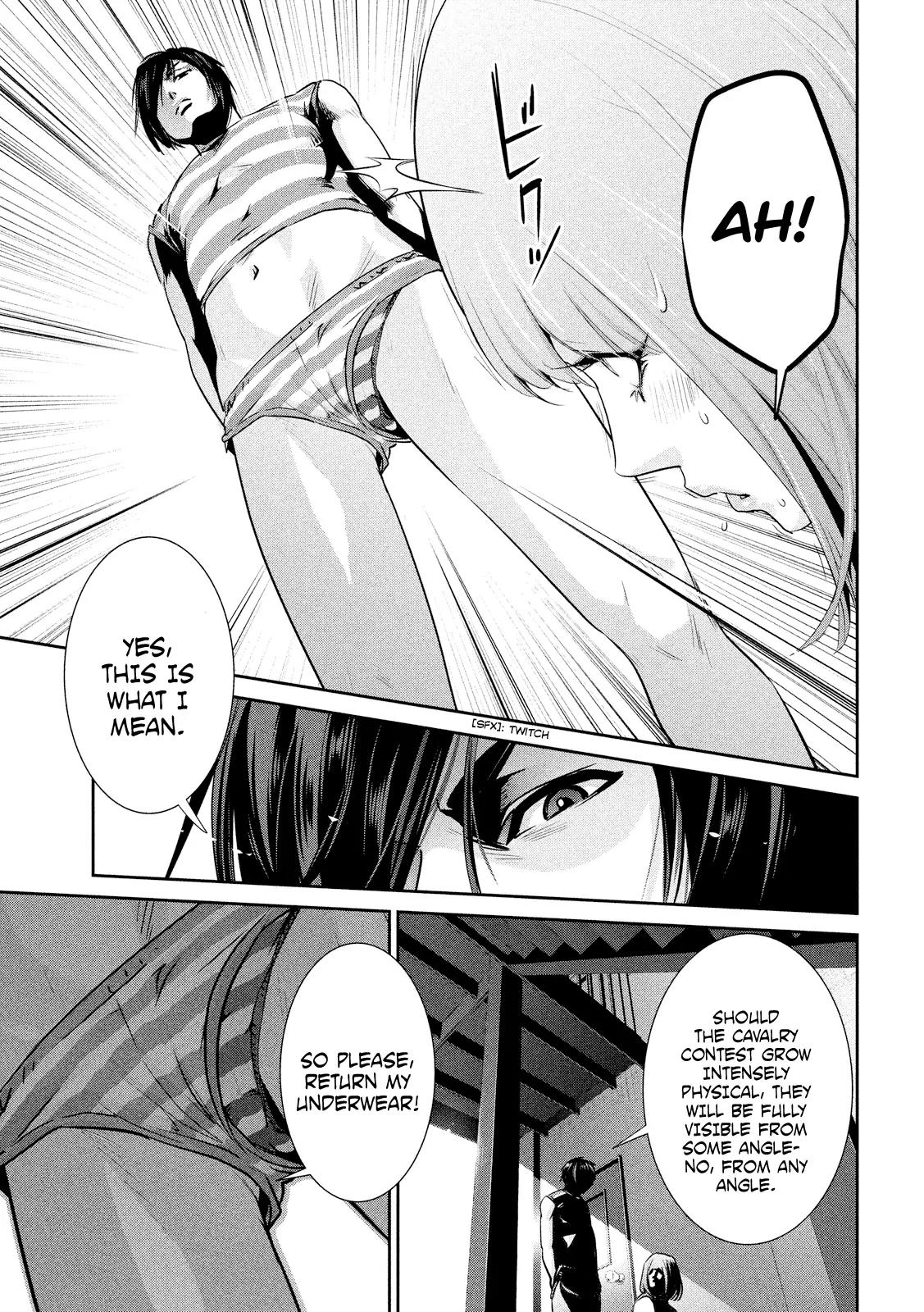 Kangoku Gakuen Chapter 199 page 17 - Chapter 199: Ant Boy