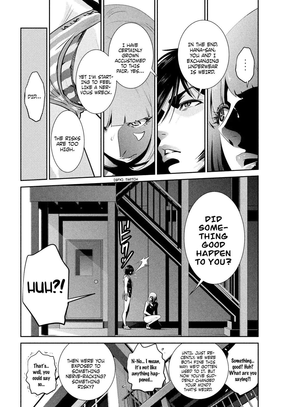 Kangoku Gakuen Chapter 199 page 18 - Chapter 199: Ant Boy