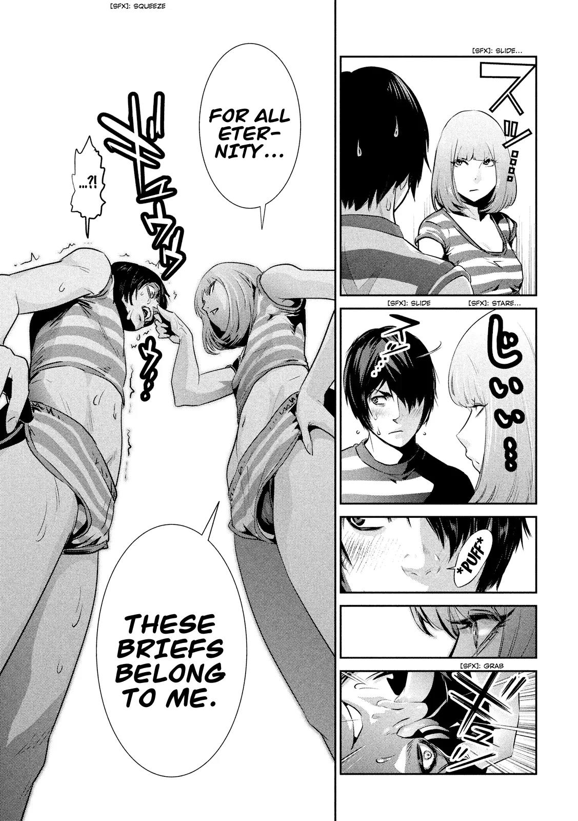 Kangoku Gakuen Chapter 199 page 19 - Chapter 199: Ant Boy