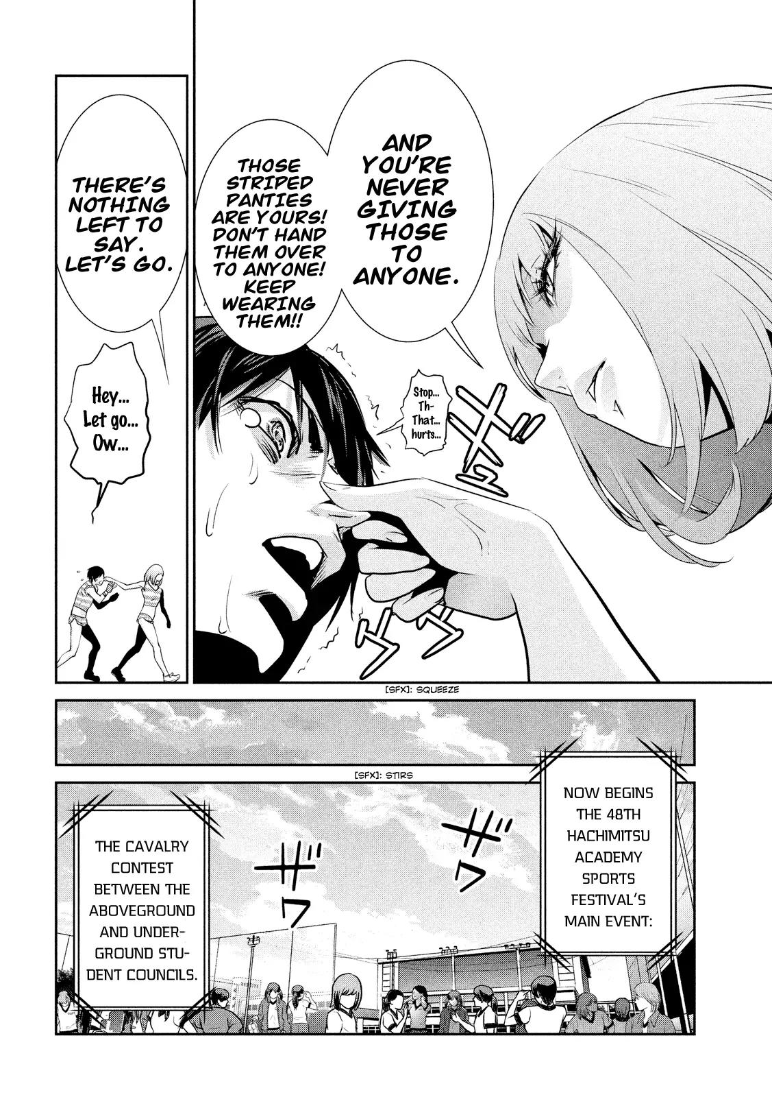 Kangoku Gakuen Chapter 199 page 20 - Chapter 199: Ant Boy
