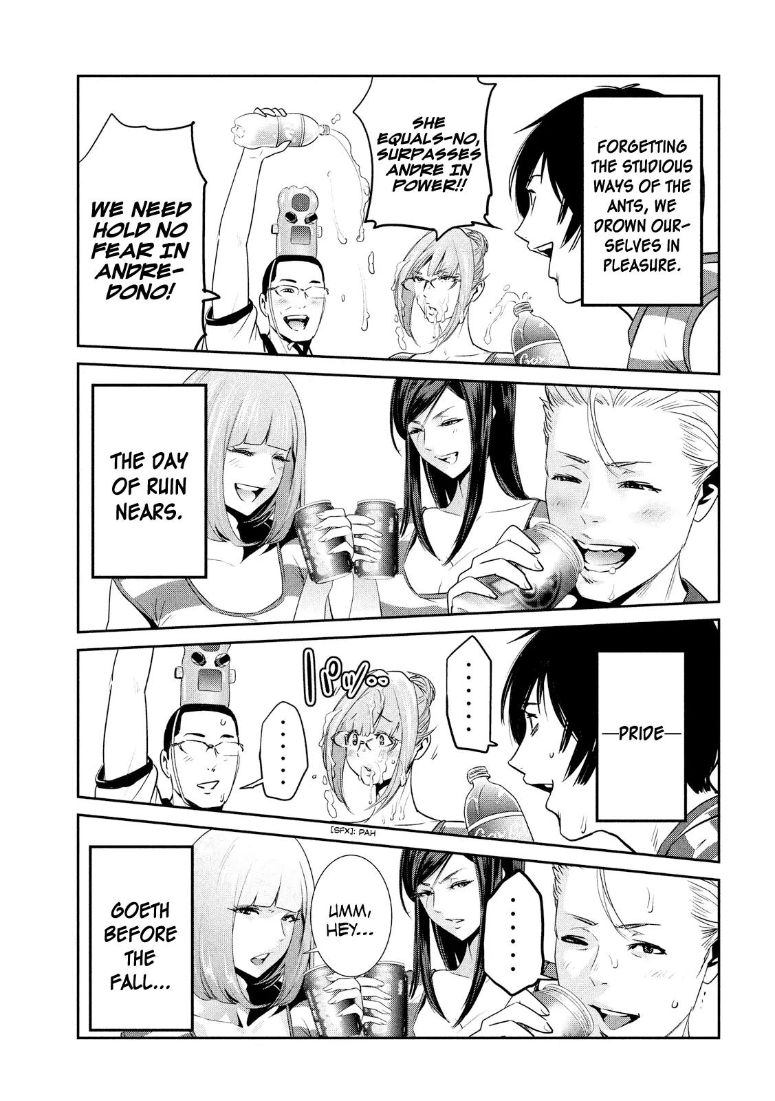 Kangoku Gakuen Chapter 199 page 5 - Chapter 199: Ant Boy