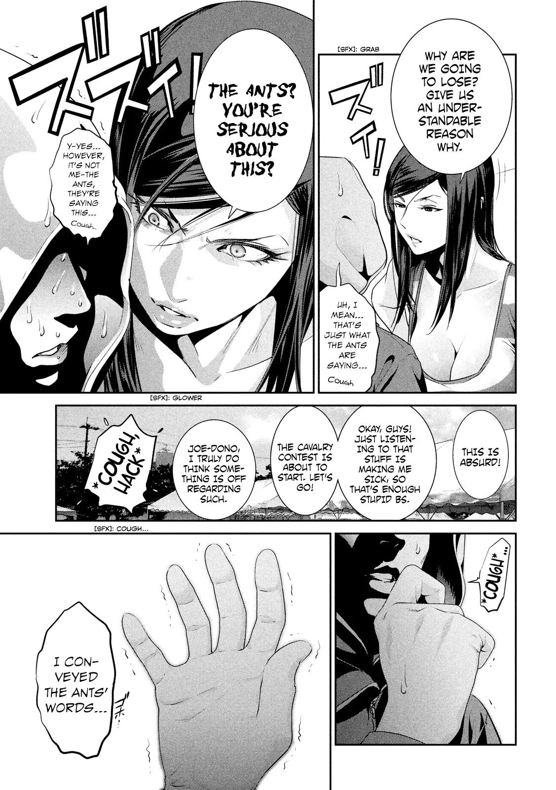 Kangoku Gakuen Chapter 199 page 9 - Chapter 199: Ant Boy