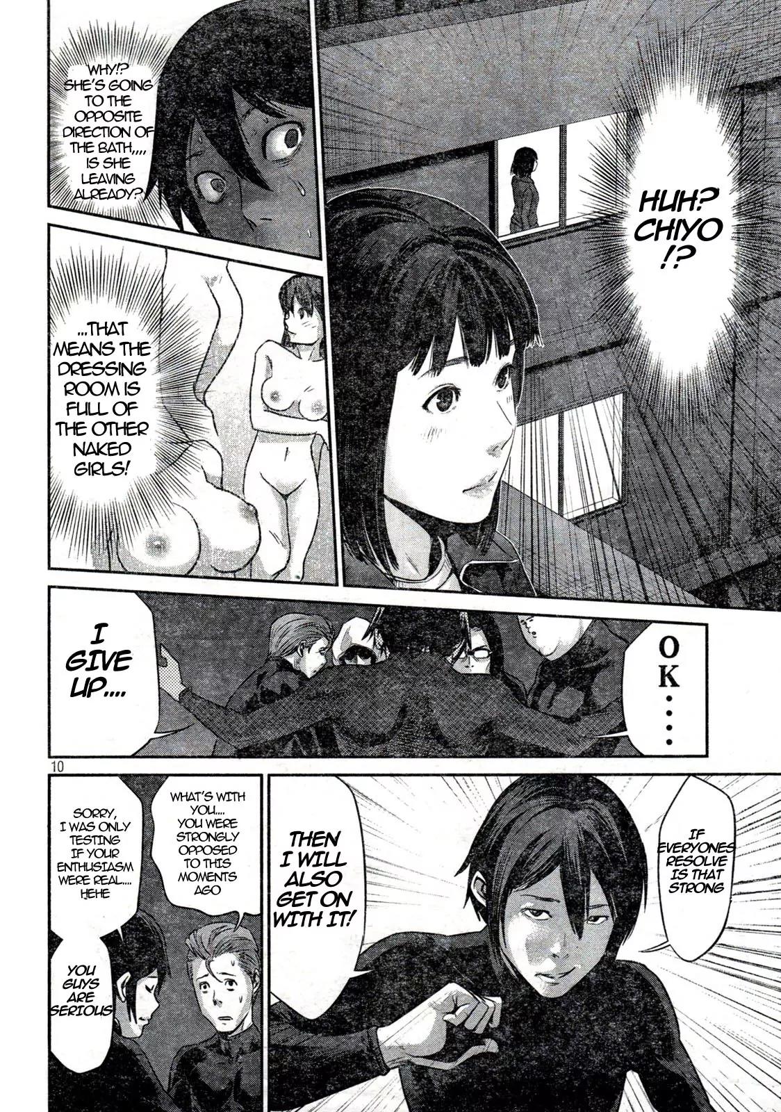 Kangoku Gakuen Chapter 2 page 10 - Chapter 2 : Operation Peeping