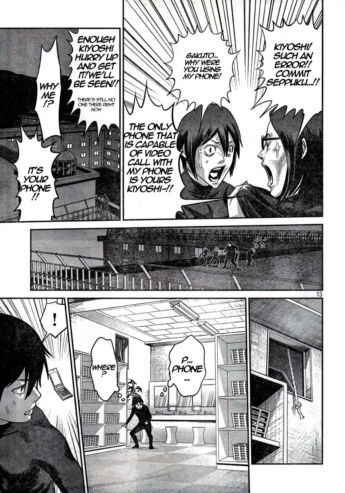 Kangoku Gakuen Chapter 2 page 13 - Chapter 2 : Operation Peeping