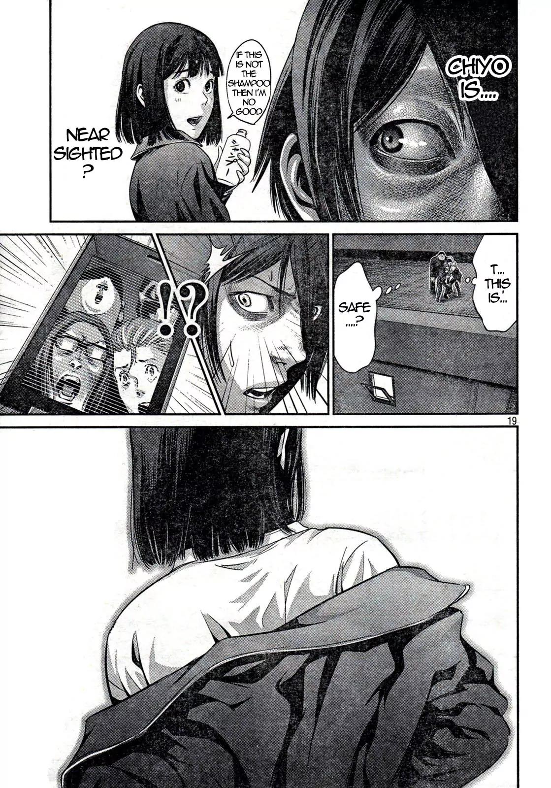 Kangoku Gakuen Chapter 2 page 18 - Chapter 2 : Operation Peeping