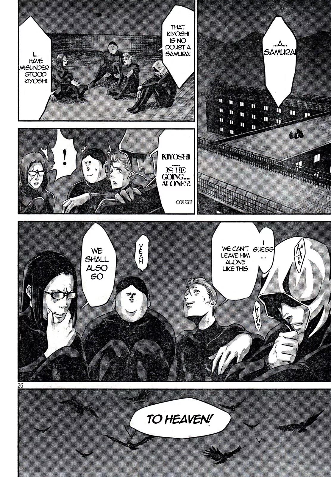 Kangoku Gakuen Chapter 2 page 24 - Chapter 2 : Operation Peeping
