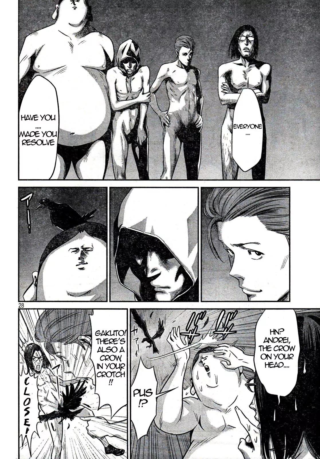 Kangoku Gakuen Chapter 2 page 26 - Chapter 2 : Operation Peeping