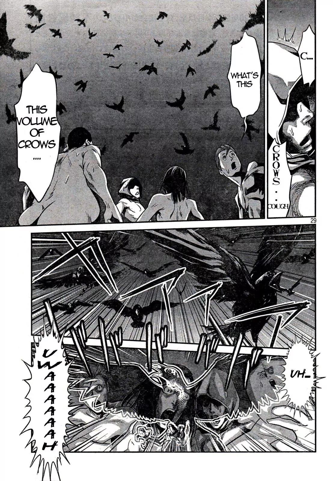 Kangoku Gakuen Chapter 2 page 27 - Chapter 2 : Operation Peeping