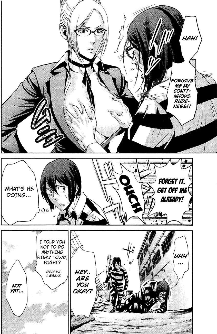 Kangoku Gakuen Chapter 20 page 13 - Chapter 20 : Pretty Woman