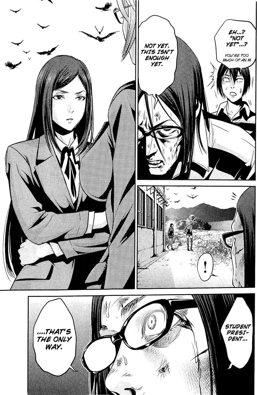 Kangoku Gakuen Chapter 20 page 14 - Chapter 20 : Pretty Woman