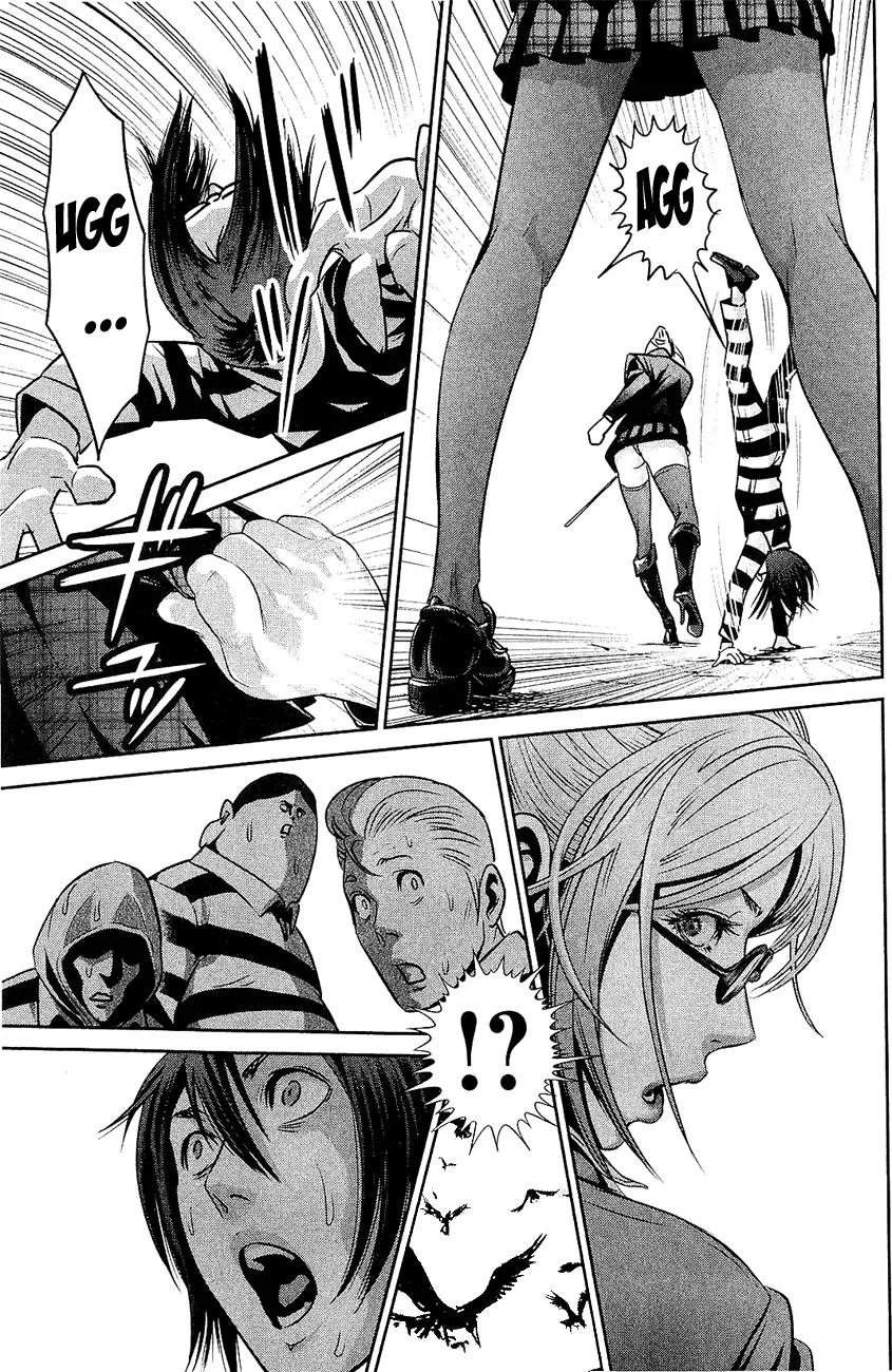 Kangoku Gakuen Chapter 20 page 16 - Chapter 20 : Pretty Woman