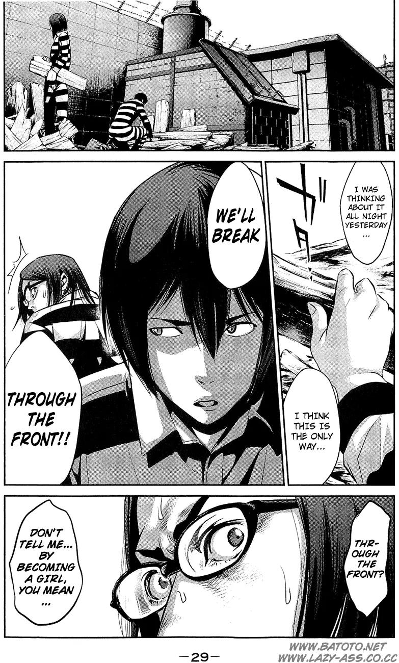 Kangoku Gakuen Chapter 20 page 4 - Chapter 20 : Pretty Woman
