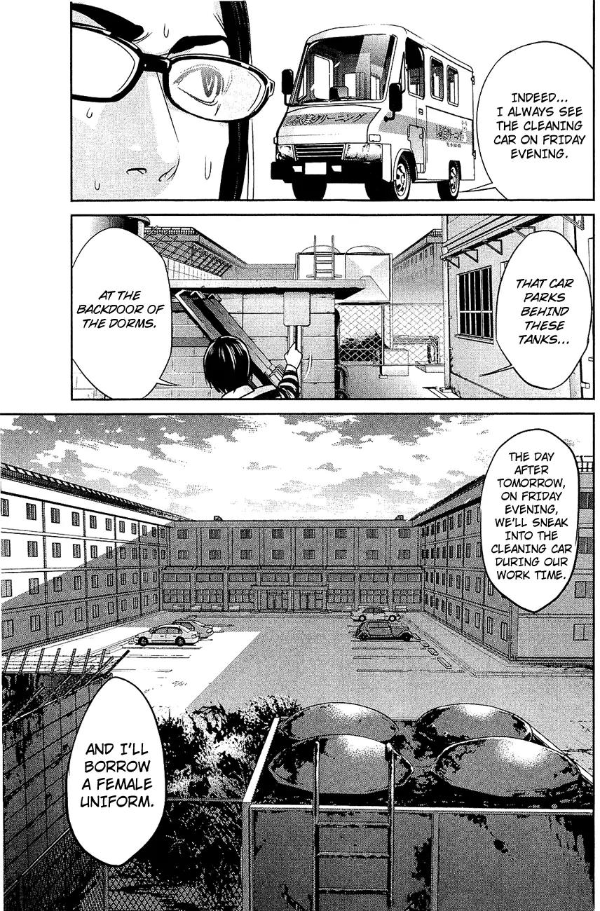 Kangoku Gakuen Chapter 20 page 6 - Chapter 20 : Pretty Woman
