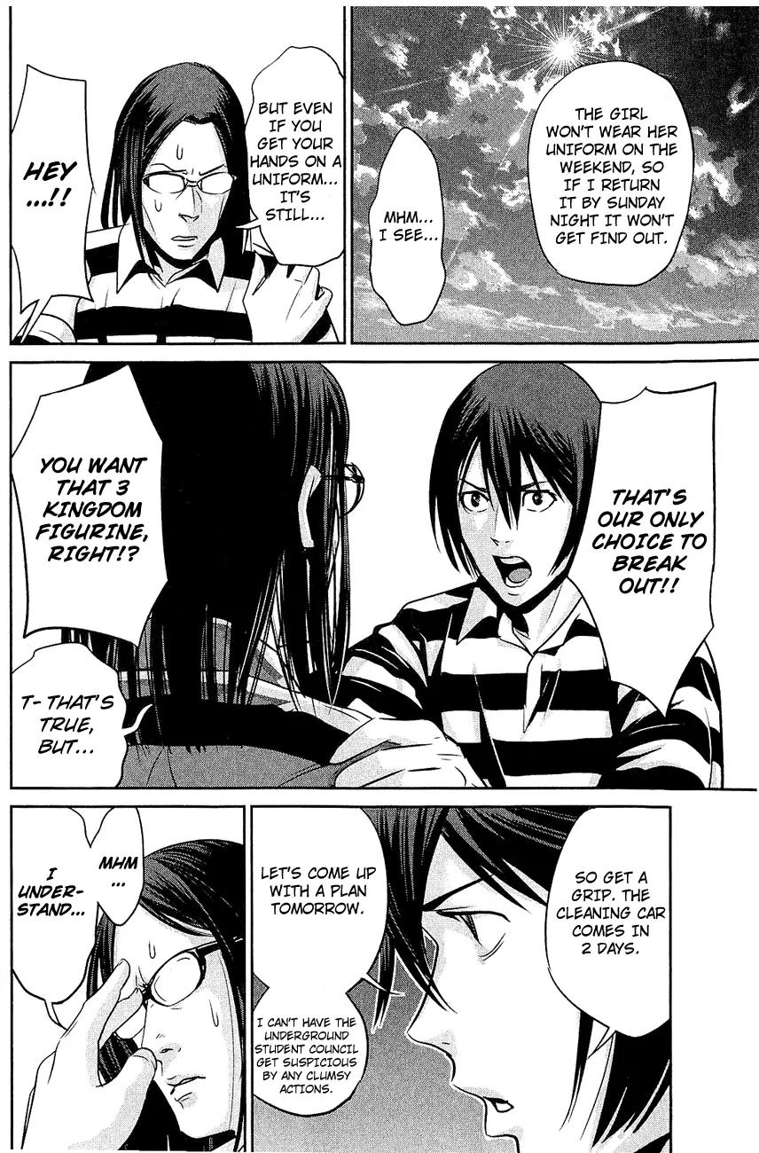 Kangoku Gakuen Chapter 20 page 7 - Chapter 20 : Pretty Woman