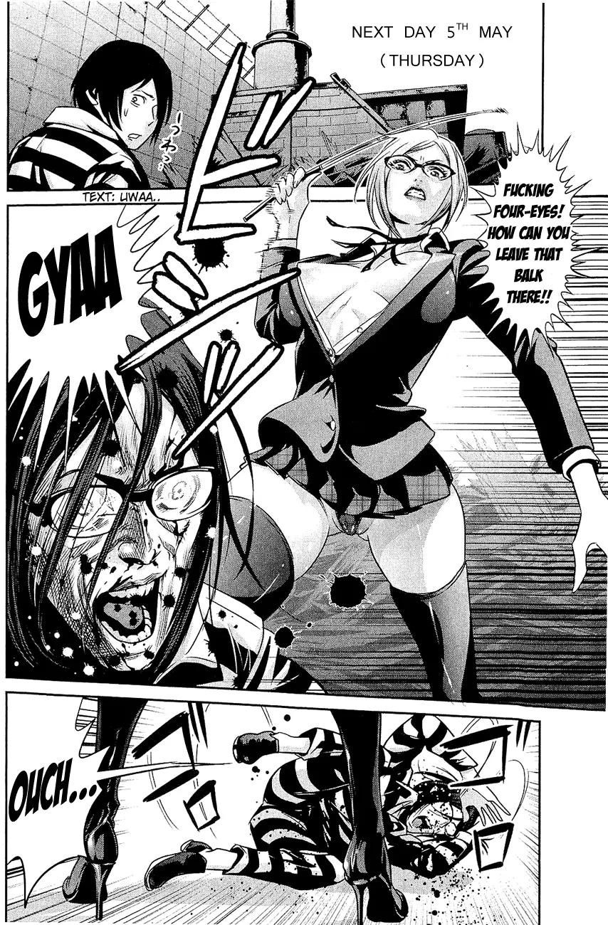 Kangoku Gakuen Chapter 20 page 9 - Chapter 20 : Pretty Woman