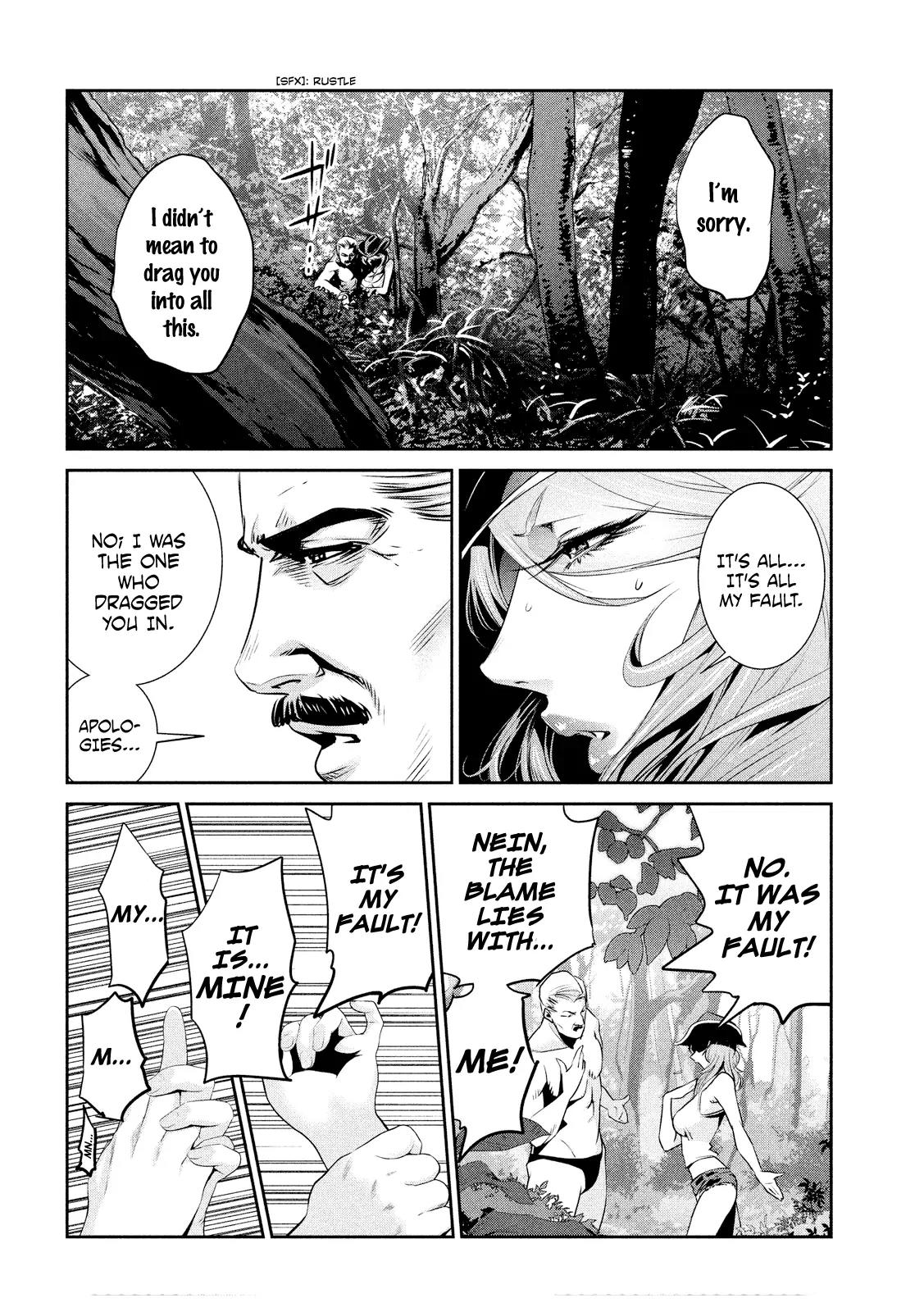 Kangoku Gakuen Chapter 200 page 10 - Chapter 200: The Man with the Golden Gun