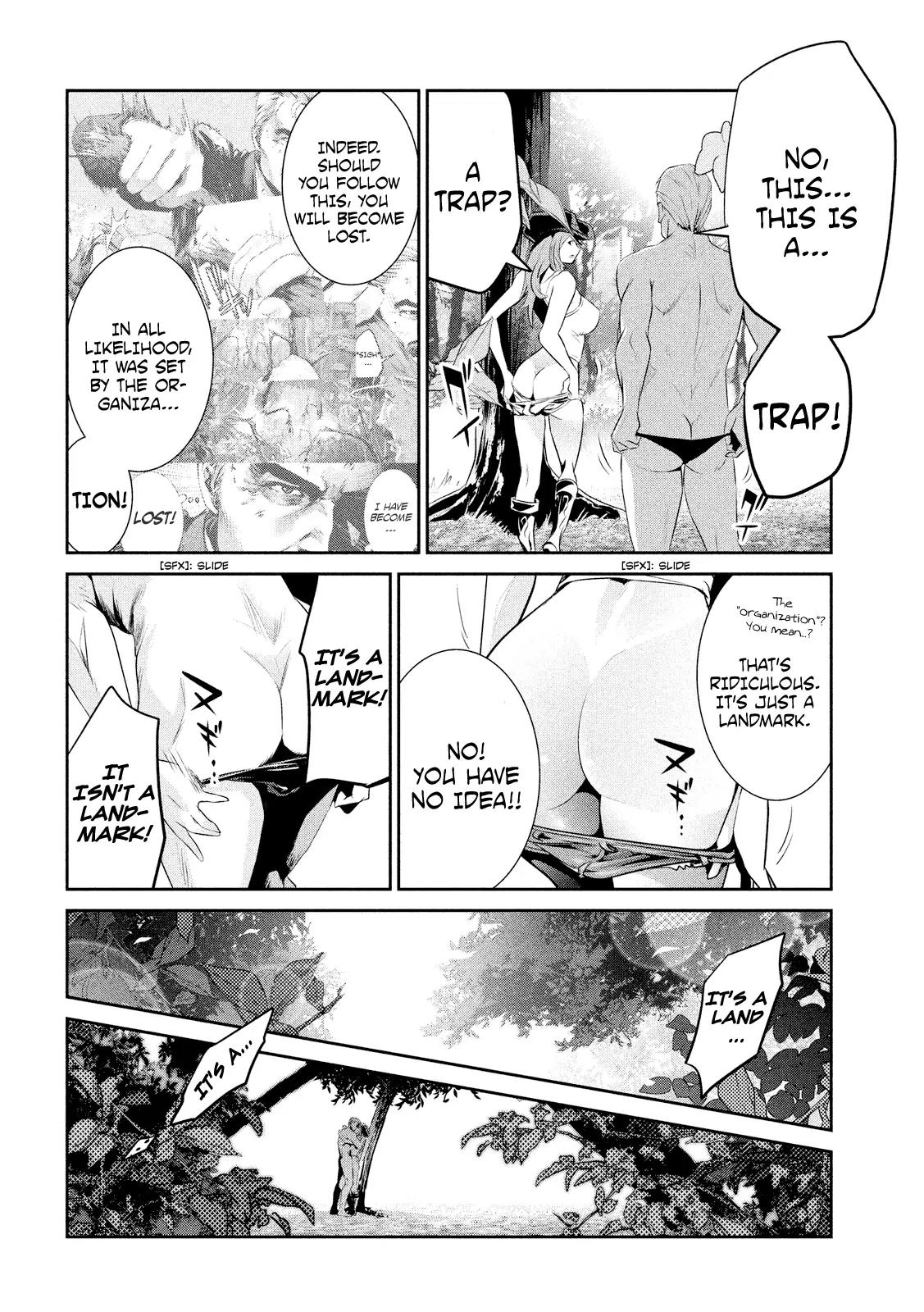 Kangoku Gakuen Chapter 200 page 12 - Chapter 200: The Man with the Golden Gun