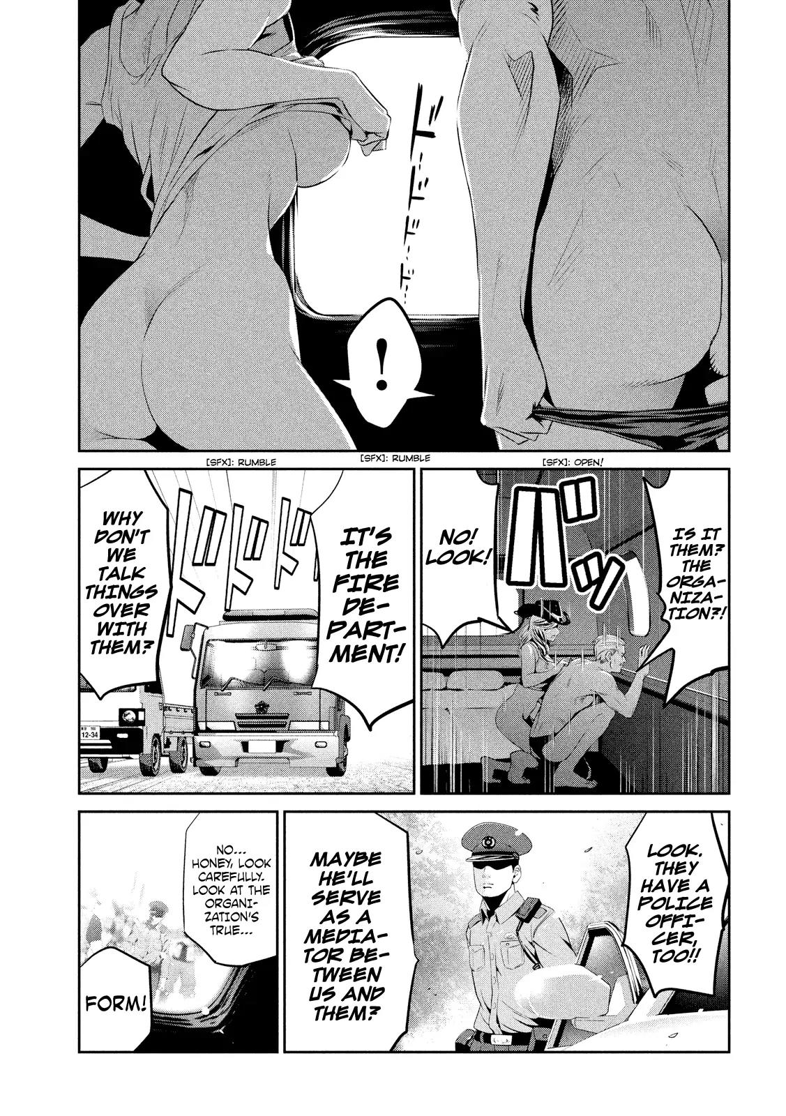 Kangoku Gakuen Chapter 200 page 15 - Chapter 200: The Man with the Golden Gun