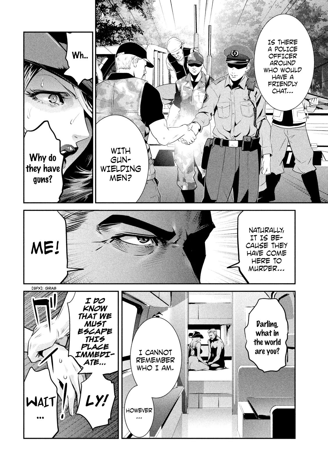 Kangoku Gakuen Chapter 200 page 16 - Chapter 200: The Man with the Golden Gun