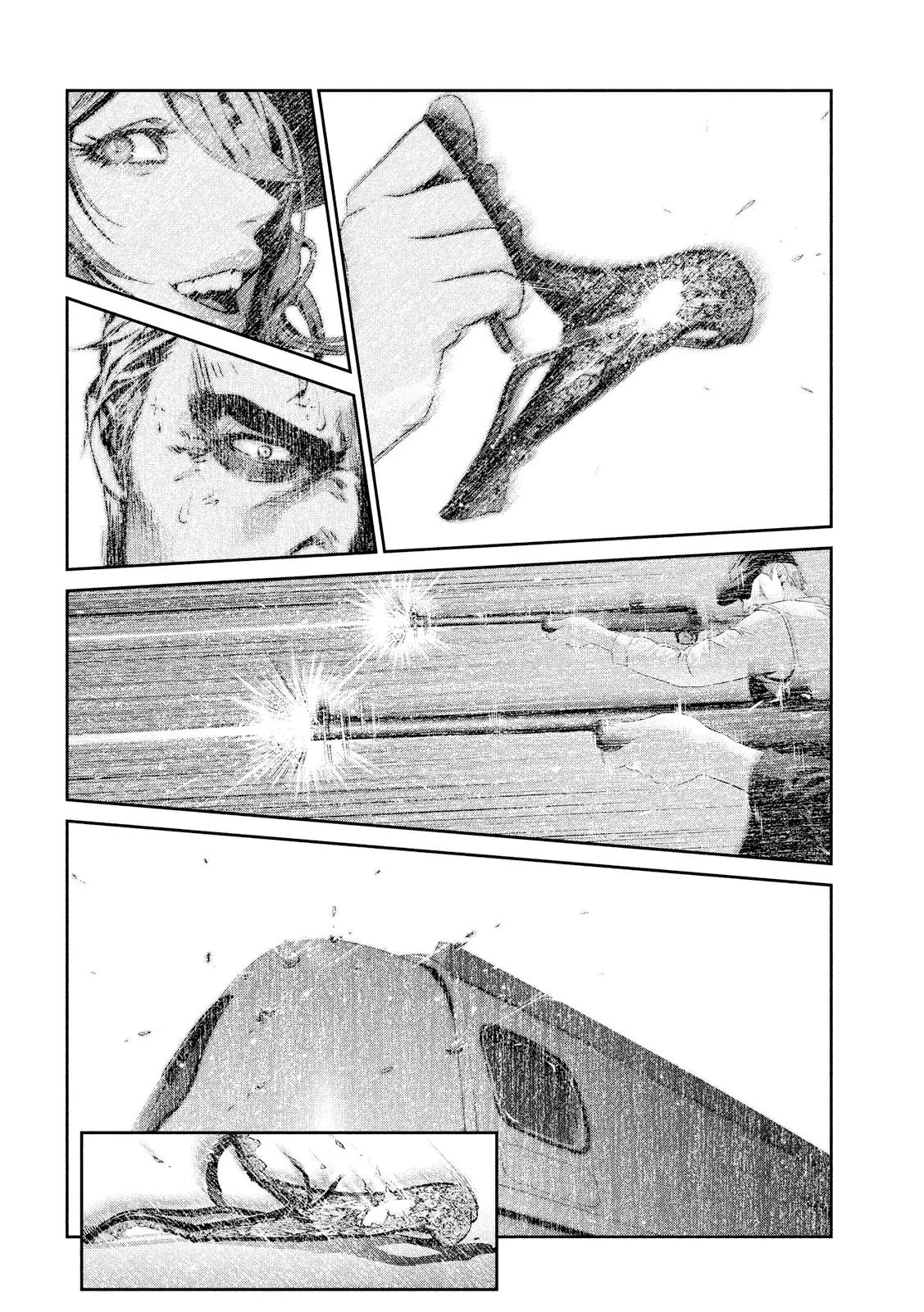 Kangoku Gakuen Chapter 200 page 18 - Chapter 200: The Man with the Golden Gun