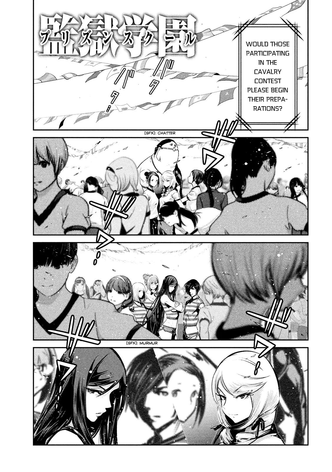 Kangoku Gakuen Chapter 200 page 2 - Chapter 200: The Man with the Golden Gun