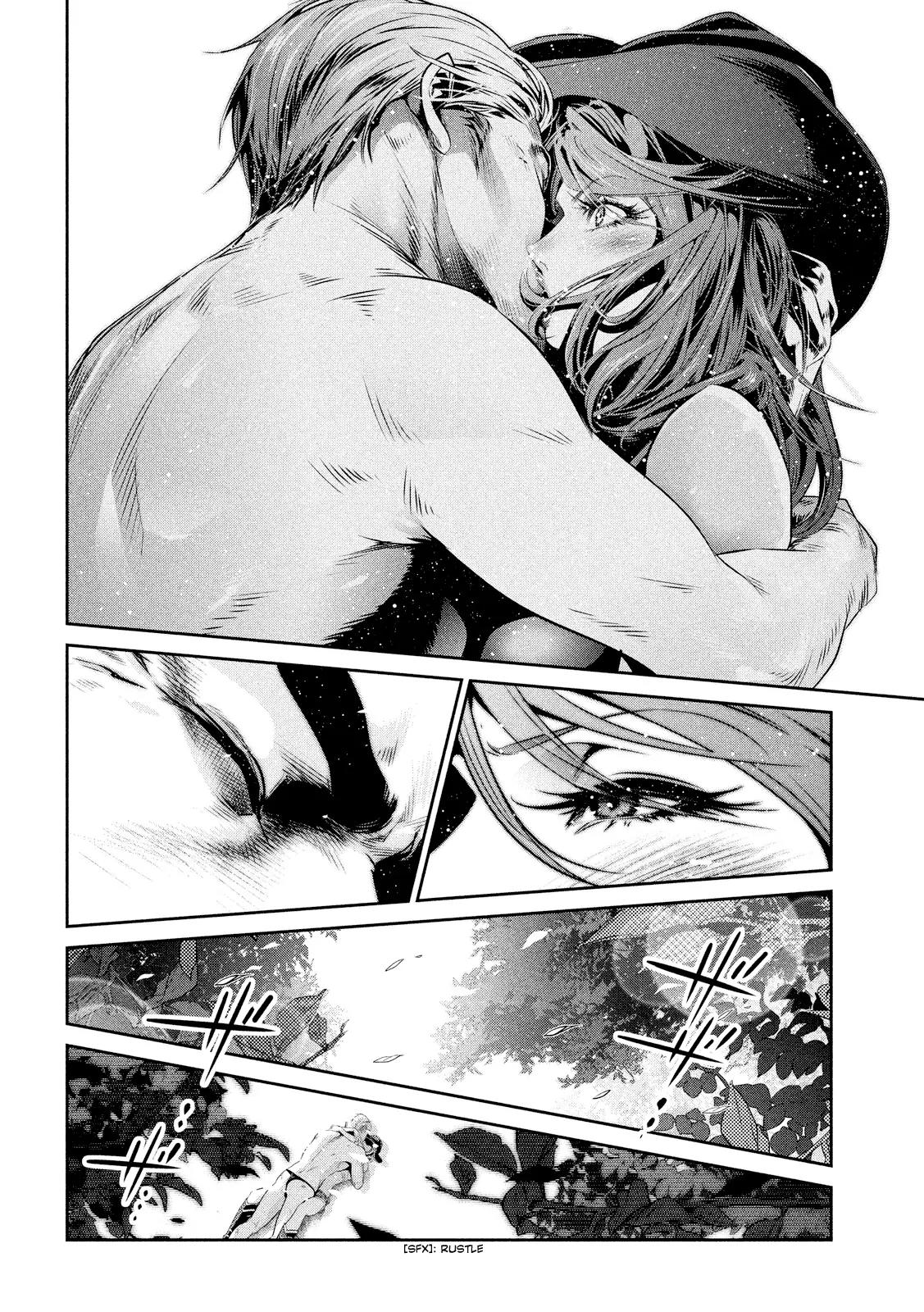 Kangoku Gakuen Chapter 200 page 6 - Chapter 200: The Man with the Golden Gun