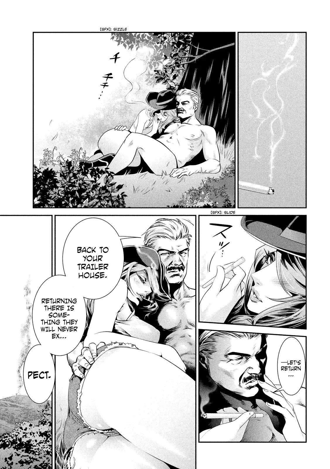 Kangoku Gakuen Chapter 200 page 7 - Chapter 200: The Man with the Golden Gun