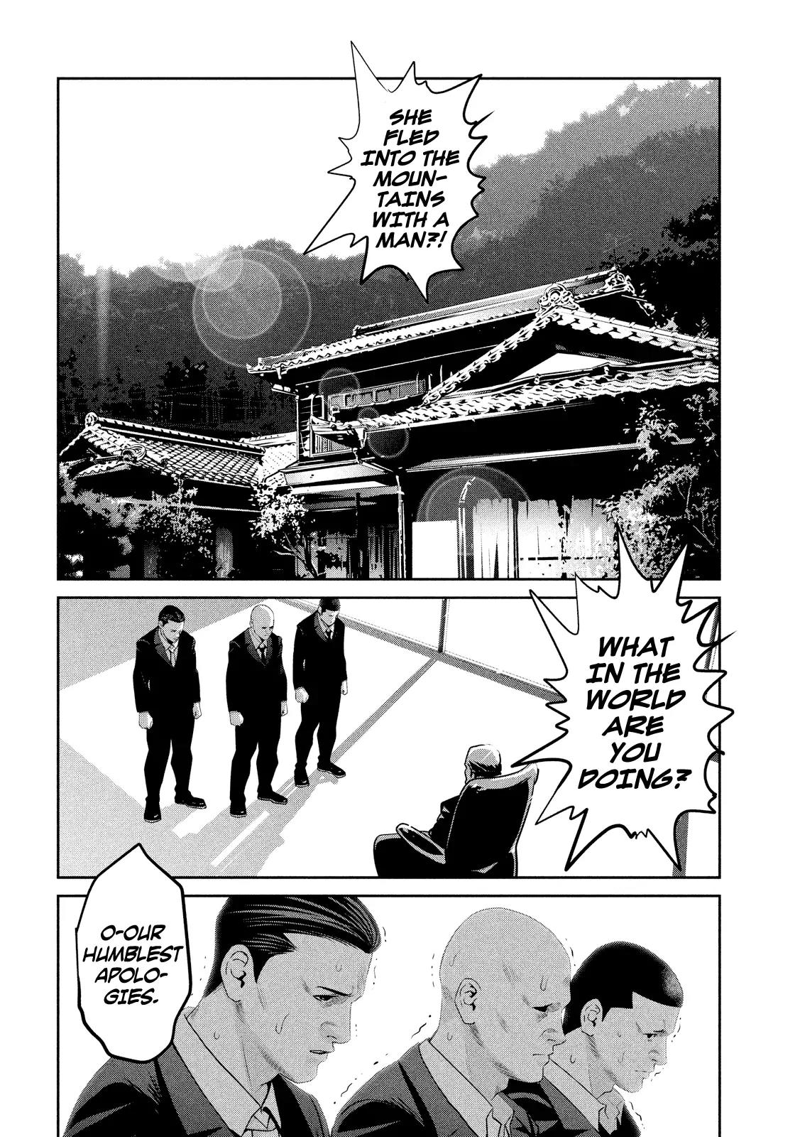 Kangoku Gakuen Chapter 200 page 8 - Chapter 200: The Man with the Golden Gun