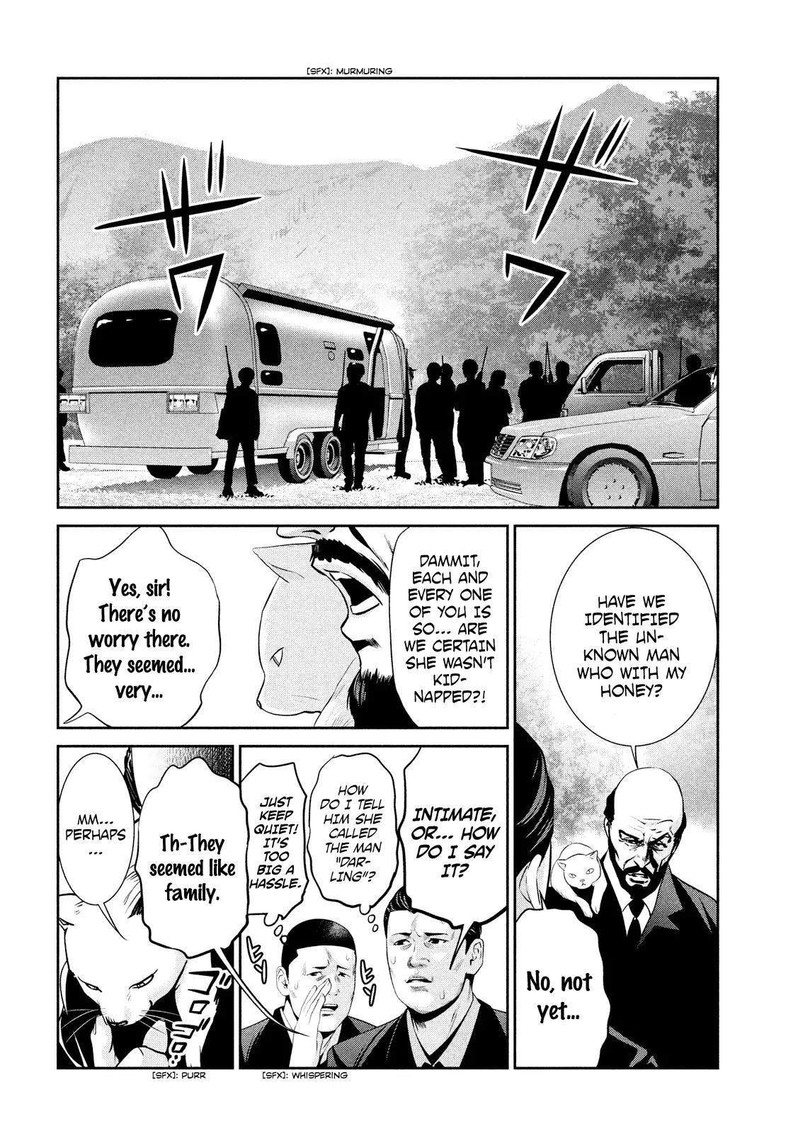 Kangoku Gakuen Chapter 201 page 11 - Chapter 201: The Bear