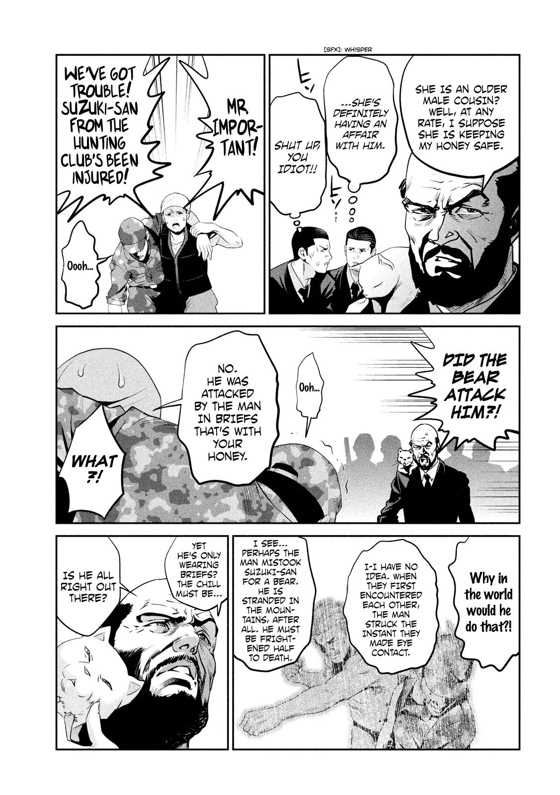 Kangoku Gakuen Chapter 201 page 12 - Chapter 201: The Bear