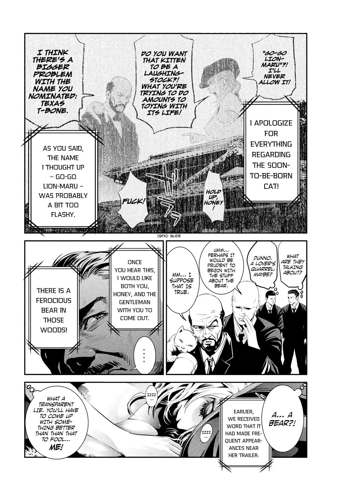 Kangoku Gakuen Chapter 201 page 15 - Chapter 201: The Bear