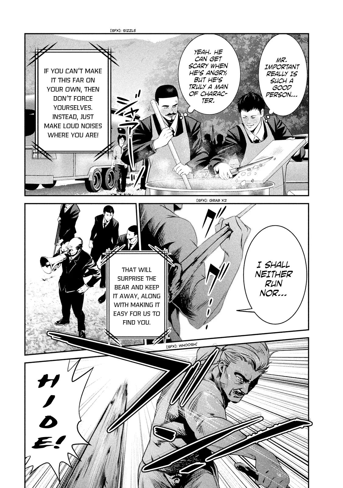 Kangoku Gakuen Chapter 201 page 17 - Chapter 201: The Bear