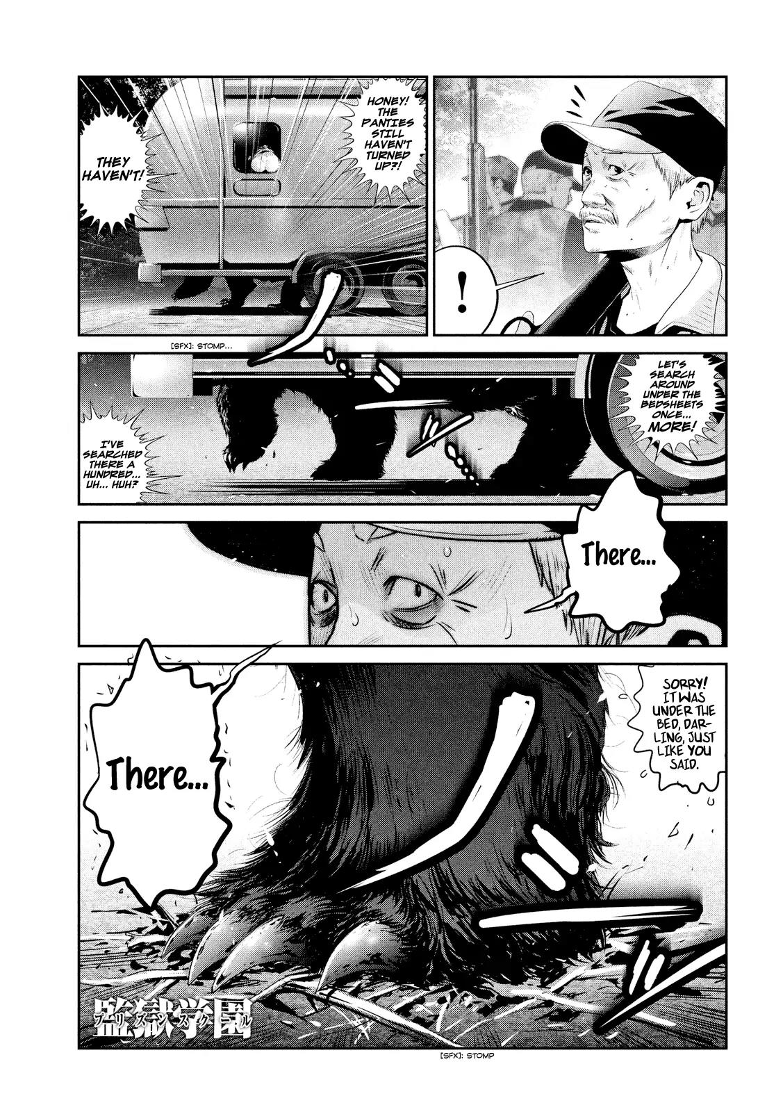 Kangoku Gakuen Chapter 201 page 2 - Chapter 201: The Bear