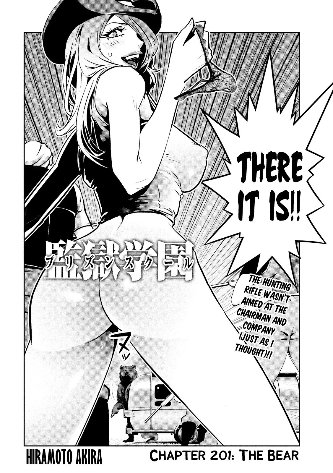Kangoku Gakuen Chapter 201 page 3 - Chapter 201: The Bear