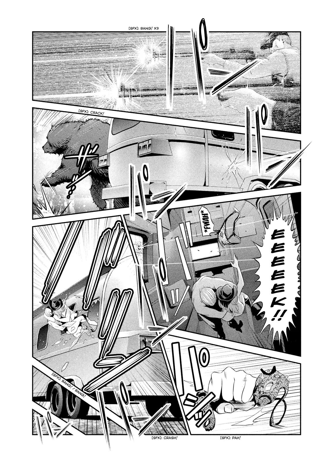 Kangoku Gakuen Chapter 201 page 4 - Chapter 201: The Bear