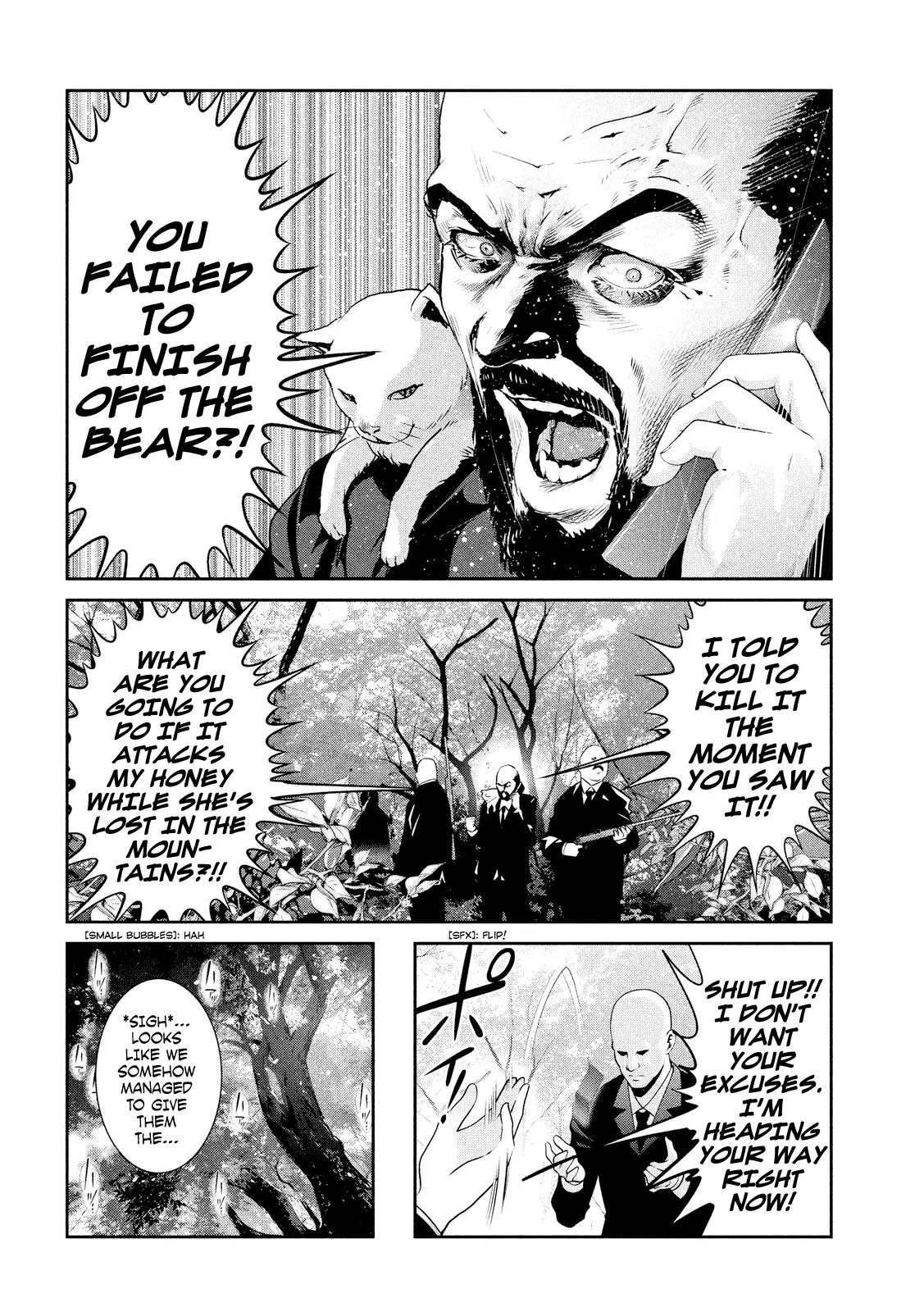 Kangoku Gakuen Chapter 201 page 5 - Chapter 201: The Bear
