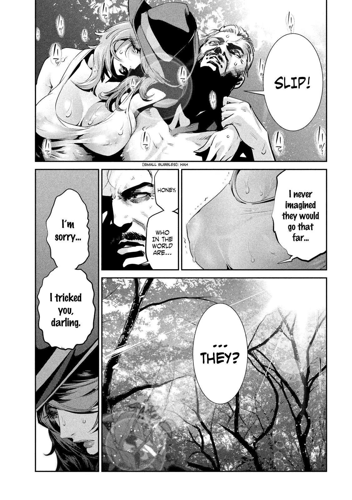 Kangoku Gakuen Chapter 201 page 6 - Chapter 201: The Bear
