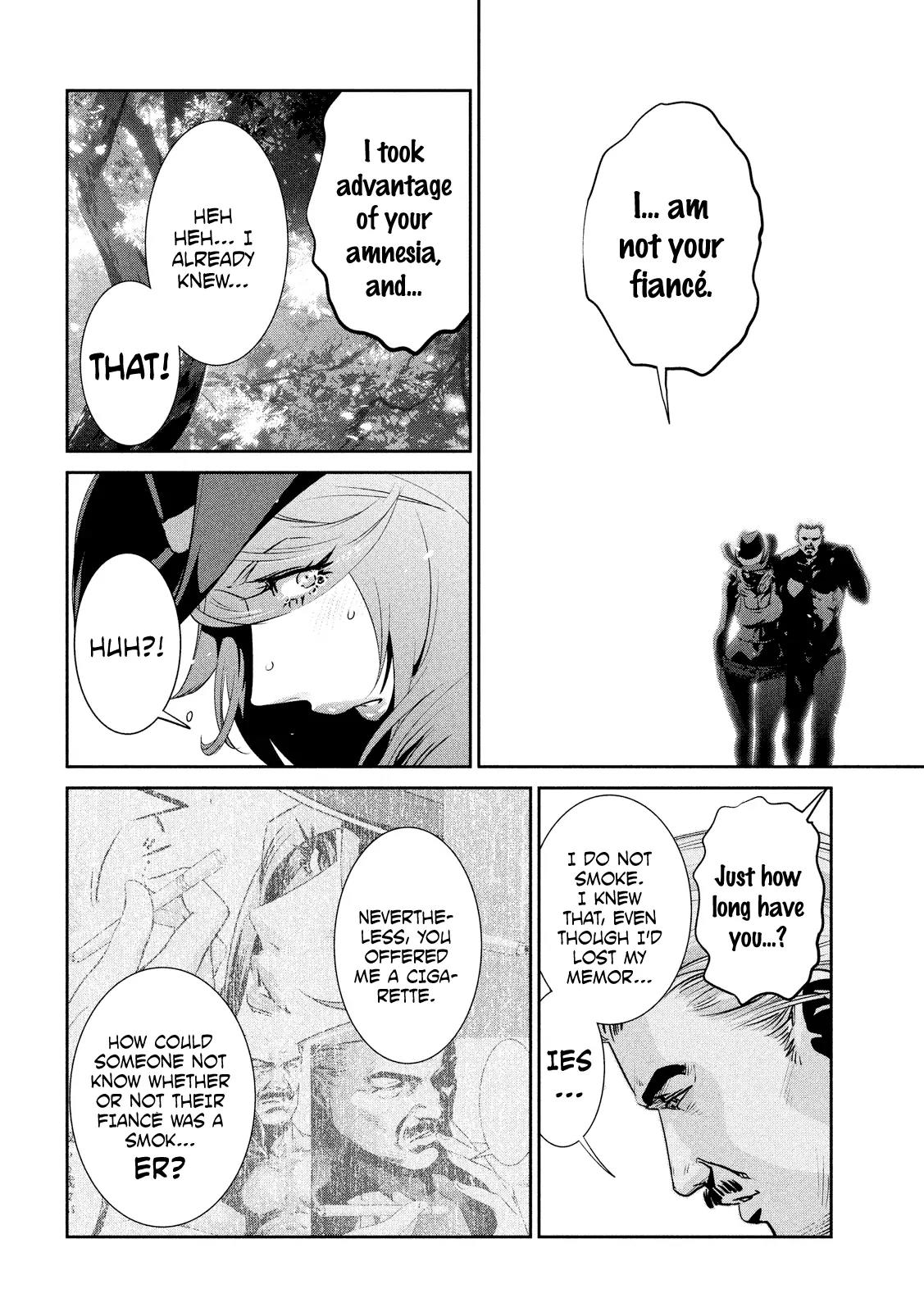 Kangoku Gakuen Chapter 201 page 7 - Chapter 201: The Bear