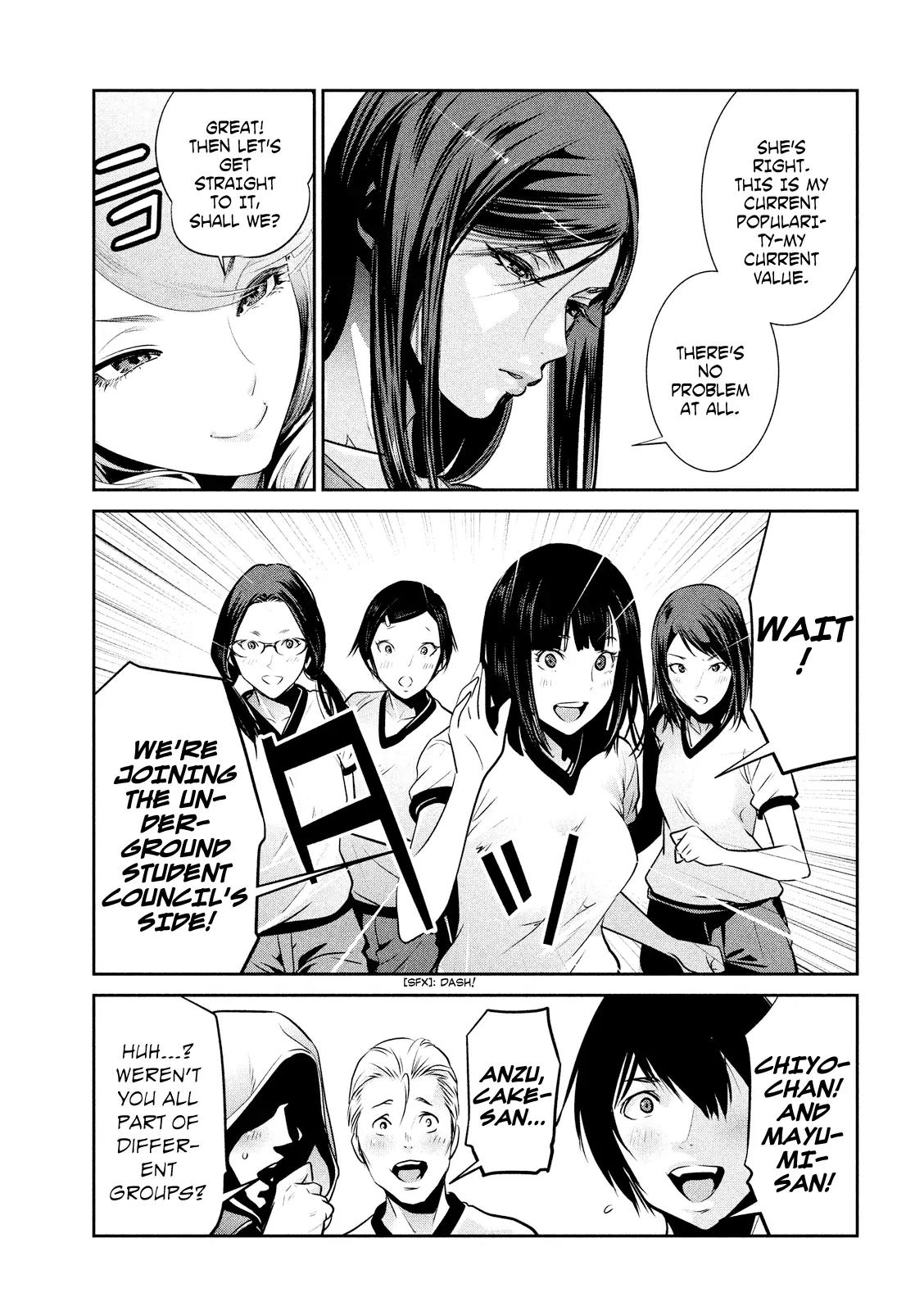 Kangoku Gakuen Chapter 202 page 10 - Chapter 202: The Mask