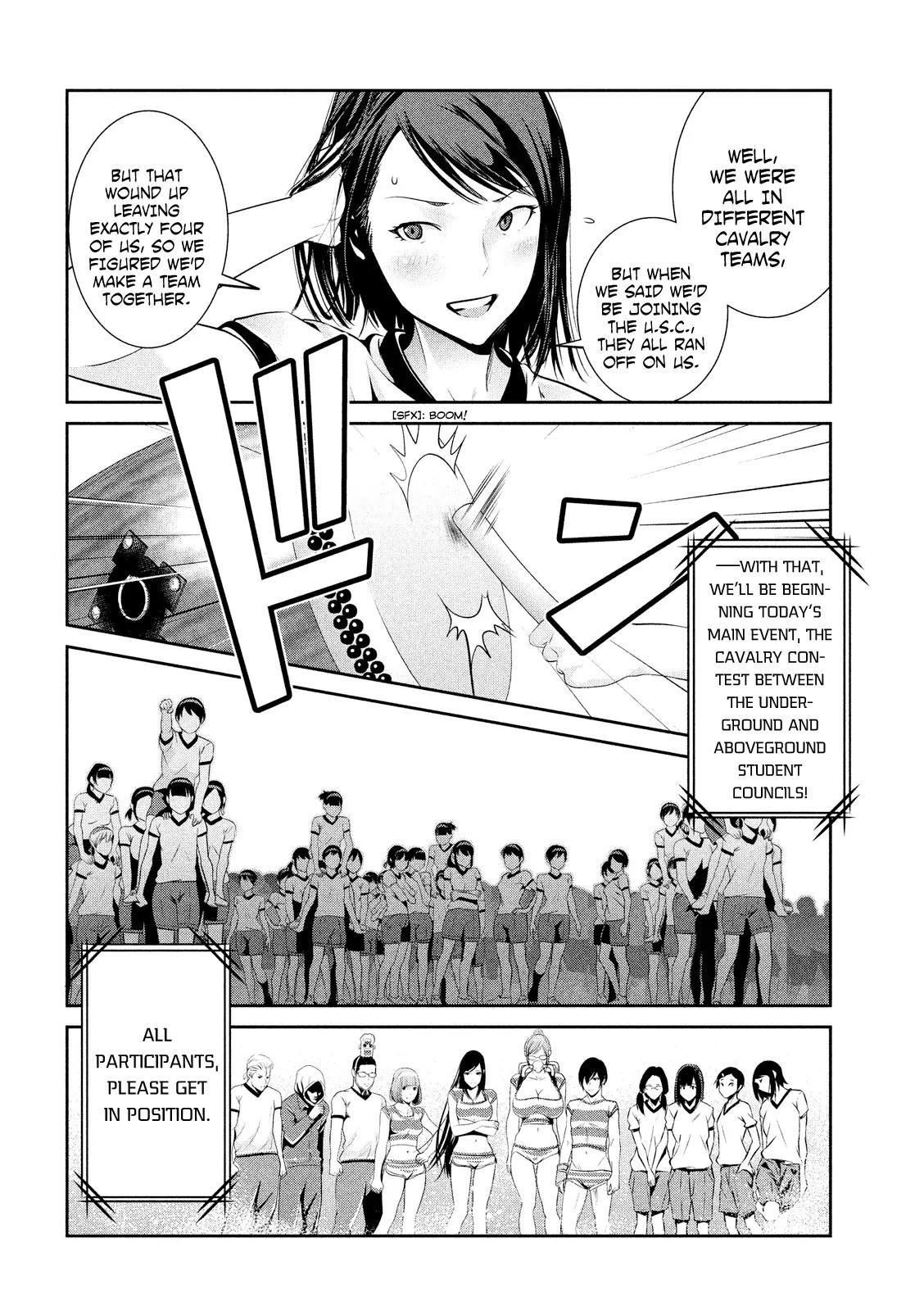 Kangoku Gakuen Chapter 202 page 11 - Chapter 202: The Mask