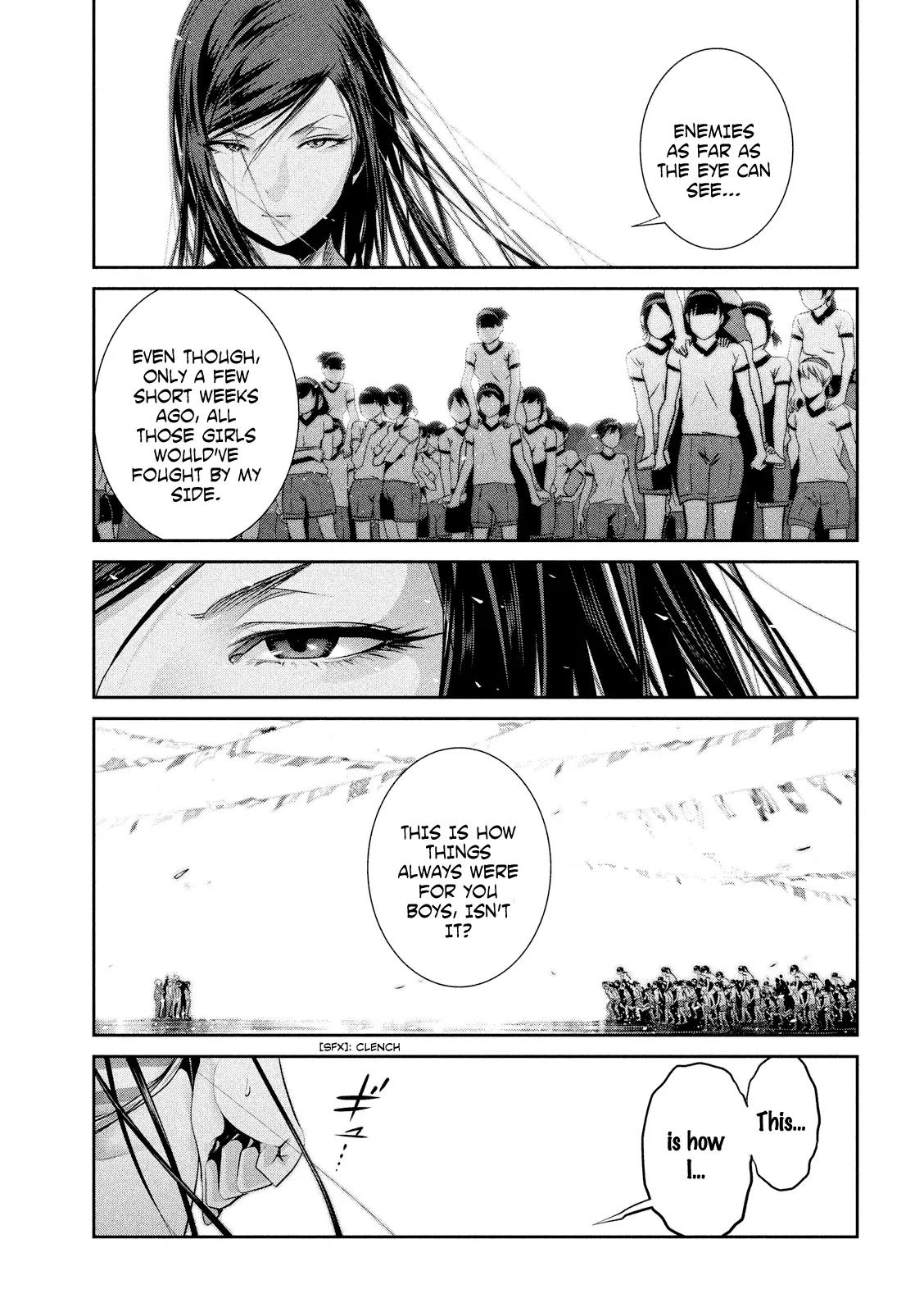 Kangoku Gakuen Chapter 202 page 12 - Chapter 202: The Mask